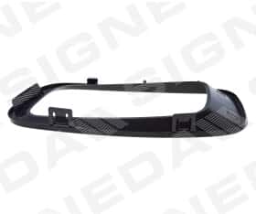 Рамка протитуманної фари Signeda PMB99163CAR