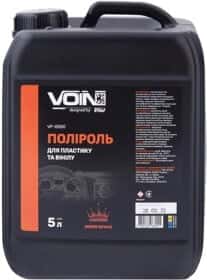 Полироль для салона Voin Amber Royale 5000 мл
