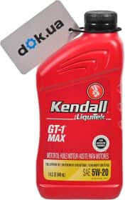 Моторна олива Kendall GT-1 MAX with LiquiTek 5W-20 синтетична