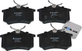 Тормозные колодки RAISO rp0823