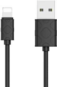 Кабель Baseus Yaven CAMUN-01 USB - Micro USB 1 м