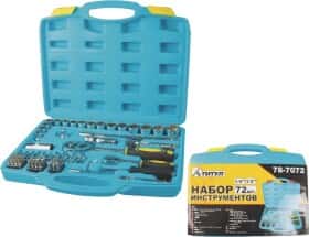 Набір торцевих головок та компонентів MasterTool delete_28465550 1" (72 пр.)
