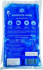 Аккумулятор холода КЕМПИНГ Hot & Cold Pack 4820152616555 1 шт