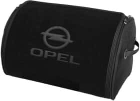 Сумка-органайзер Sotra Small Black Opel у багажник ST-140141-L-Black Сумка-органайзер Sotra Small Black Opel у багажник ST-140141-L-Black