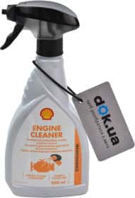 Очисник двигуна Shell Engine Cleaner спрей