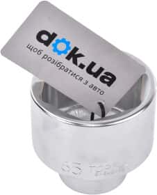 Торцевая головка Toptul BAEA2465 65 мм 3/4"