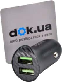 USB зарядка в авто Hoco Z39 00000082728