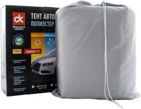 Автомобільний тент Дорожная Карта DK471-PE-4XL сірий