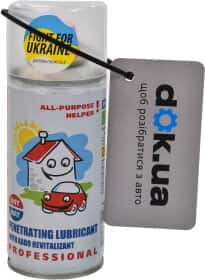 Смазка Xado Verylube Any Way