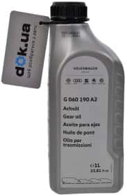 Трансмісійна олива VAG Gear Oil G 060 190