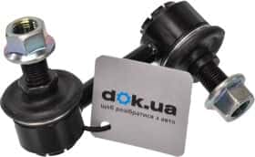 Стійка стабілізатора TOKO T3513031