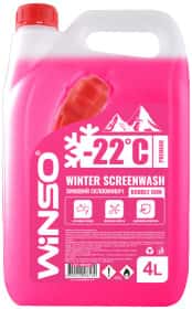 Омыватель стекла Winso Winter Screenwash зимний -22 °С bubble gum Омыватель стекла Winso Winter Screenwash зимний -22 °С bubble gum