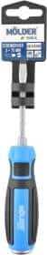 Отвертка ударная Molder MT33001 SL 5