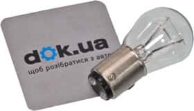 Автолампа Ford P21/4W 21,4 W прозора 5018748