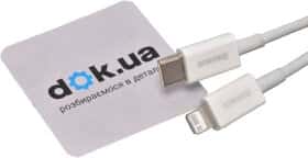 Кабель Baseus Superior CATLYS-A02 Apple Lightning - USB type-C 1 м
