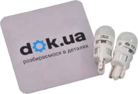 Автолампа Philips Ultinon Pro6000 W5W у пластиковому патроні біла 11961XU60X2