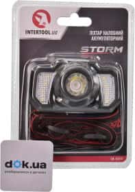 Налобный фонарь Intertool LB-0311