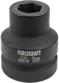 Торцева головка Forcekraft FK-48519 19 мм 1"