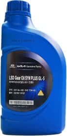 Трансмиссионное масло Hyundai / Kia LSD Gear Oil Syn Plus GL-5 75W-85 синтетическое