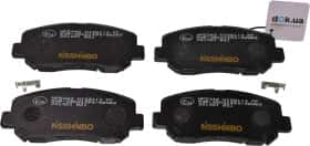 Тормозные колодки Nisshinbo NP5042