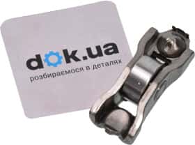 Коромисло