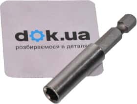 Тримач бит Alloid 1/4" SD-1460