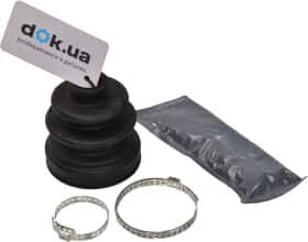 Пильовик гранати Autofren Seinsa D8613