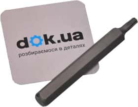 Бита Rockforce RF-1567020 T20