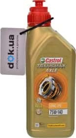 Трансмиссионное масло Castrol Transmax Axle Long Life GL-5 75W-140 синтетическое