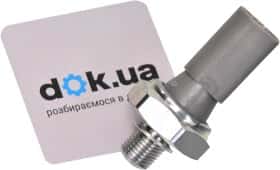 Датчик давления масла Behr Hella 6ZL 008 280-011