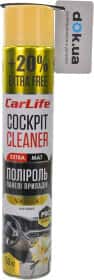Поліроль для салону Carlife Cockpit Cleaner Extra Mat ваніль 750 мл