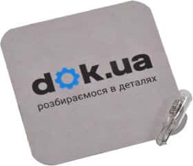 Автолампа ERA Standard W2,3W W2x4,6d 2,3 W прозора E039SD-10C