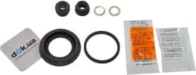 Ремкомплект тормозного суппорта Honda / Acura 01473TA0A50