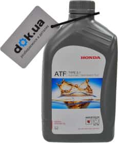 Трансмиссионное масло Honda ATF Type 3.1