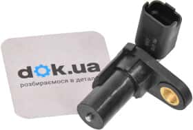 Датчик положения коленвала