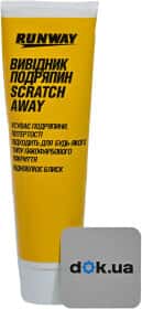 Поліроль для кузова Runway Scratch Away