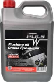 Промывка Turbo Puls Flushing Oil