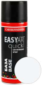 Аэрозольная краска CS System Easy Art Quick Base серебряный металлик 70201 400 мл