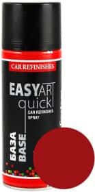 Аерозольна фарба CS System Easy Art Quick Base вікторія 129 400 мл
