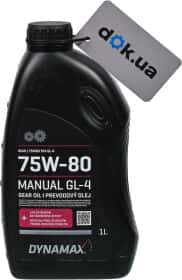 Трансмісійна олива Dynamax Gear GL-4 75W-80 синтетична