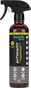 Очисник Helpix Антиналіт 4823075816590 500 мл Очисник Helpix Антиналіт 4823075816590 500 мл