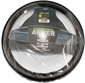 Чехол на руль Armer 01G кожа цвет черный