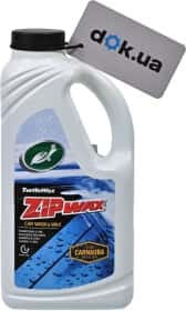 Автошампунь Turtle Wax Zip Wax з воском