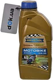 Моторна олива 4Т Ravenol Motobike Racing 15W-50 синтетична