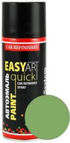 Аэрозольная краска CS System Easy Art Quick Paint светло-зеленая 325 глянцевая 400 мл