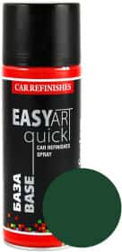 Аерозольна фарба CS System Easy Art Quick Base ігуана 311 400 мл