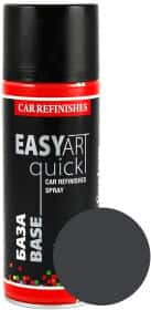 Аерозольна фарба CS System Easy Art Quick Base сочі 360 400 мл