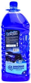 Омыватель стекла Helpix Aquablue зимний -22 °С