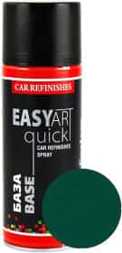Аерозольна фарба CS System Easy Art Quick Base блакитно-зелена Daewoo 42 U 400 мл