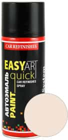 Аерозольна фарба CS System Easy Art Quick Paint сафарі 215 глянсова 400 мл